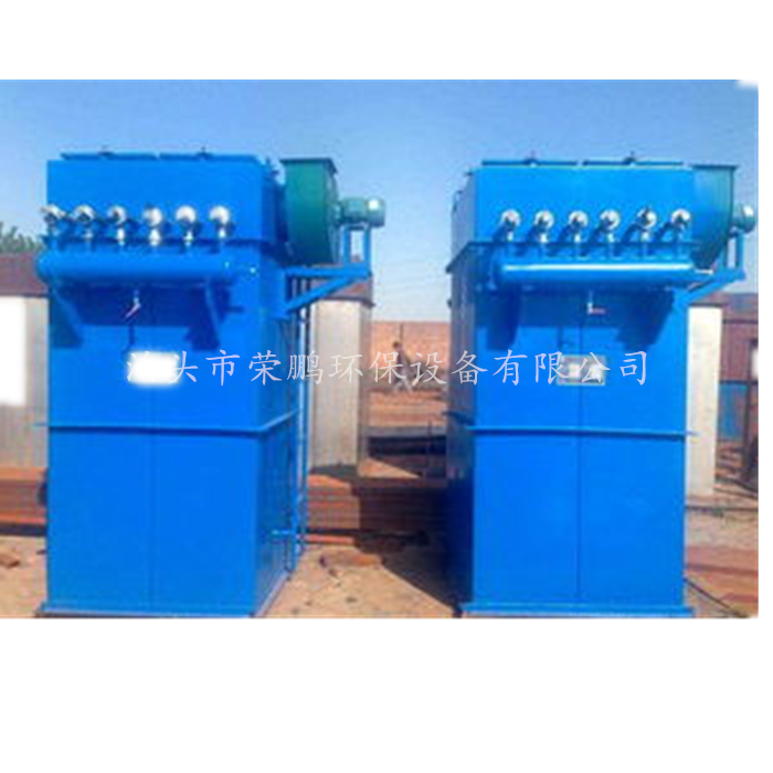 UF單機袋收塵器 UF單機袋收塵器